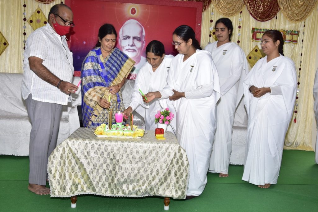 New Year Celebrations at Brahma Kumaris - Trilok Bhavan, Rajahmundry.