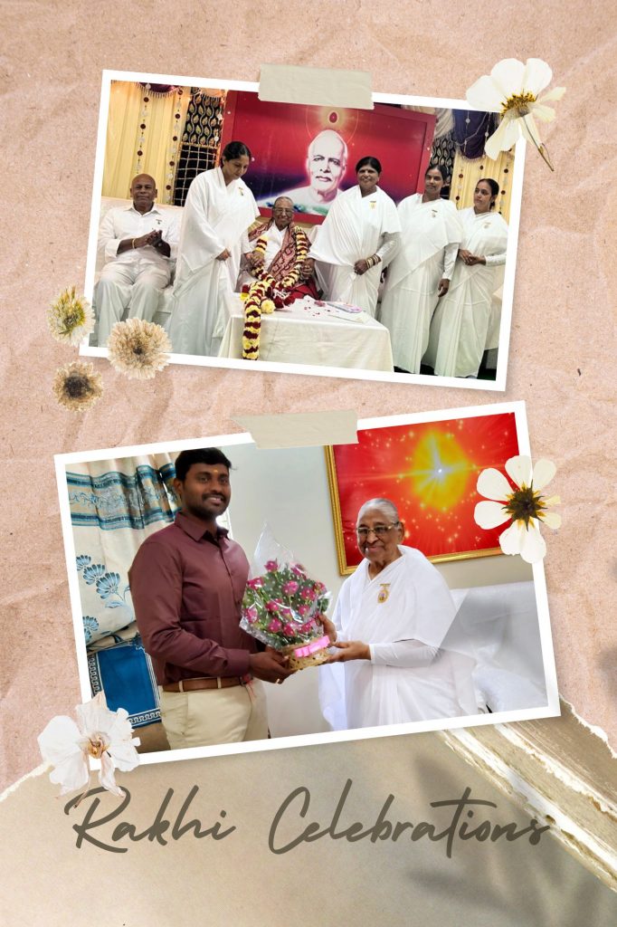 Rakhi Celebrations with Rajyogini Bk Shakuntala didiji