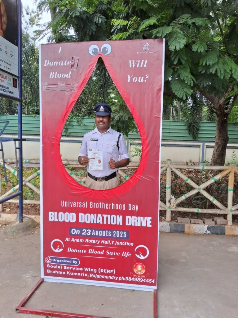 Mega Blood Donation camp --- Anam Rotary Hall, Rajamahendravaram