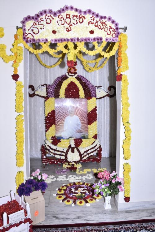 WhatsApp Image 2021-01-19 at 12.31.56 PM (1)